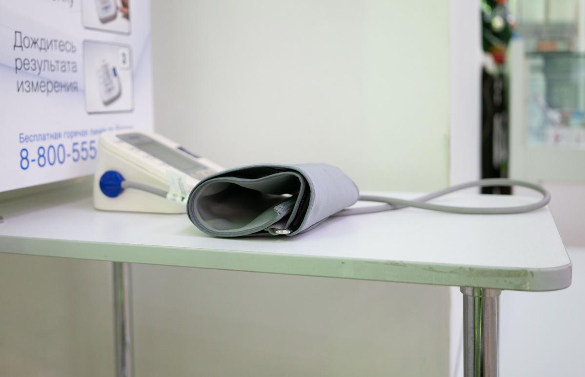 В Госдуме обсуждают создание передвижных аптек для деревень и сел - новости Афанасий