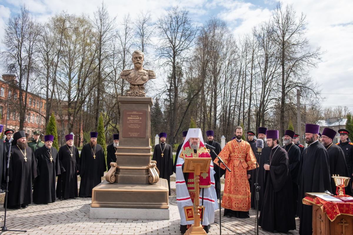В Твери открыли памятник Николаю II Фото: Тверская епархия