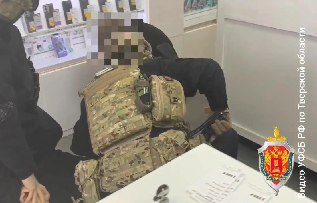 В Твери УФСБ за передачу персональных данных задержан сотрудник сотовой компании - новости Афанасий