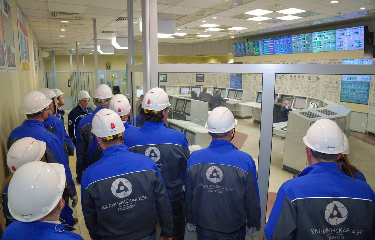 На площадке Калининской АЭС обсудили Стратегию цифровой трансформации электроэнергетики России до 2030 года Фото пресс-службы Калининской АЭС