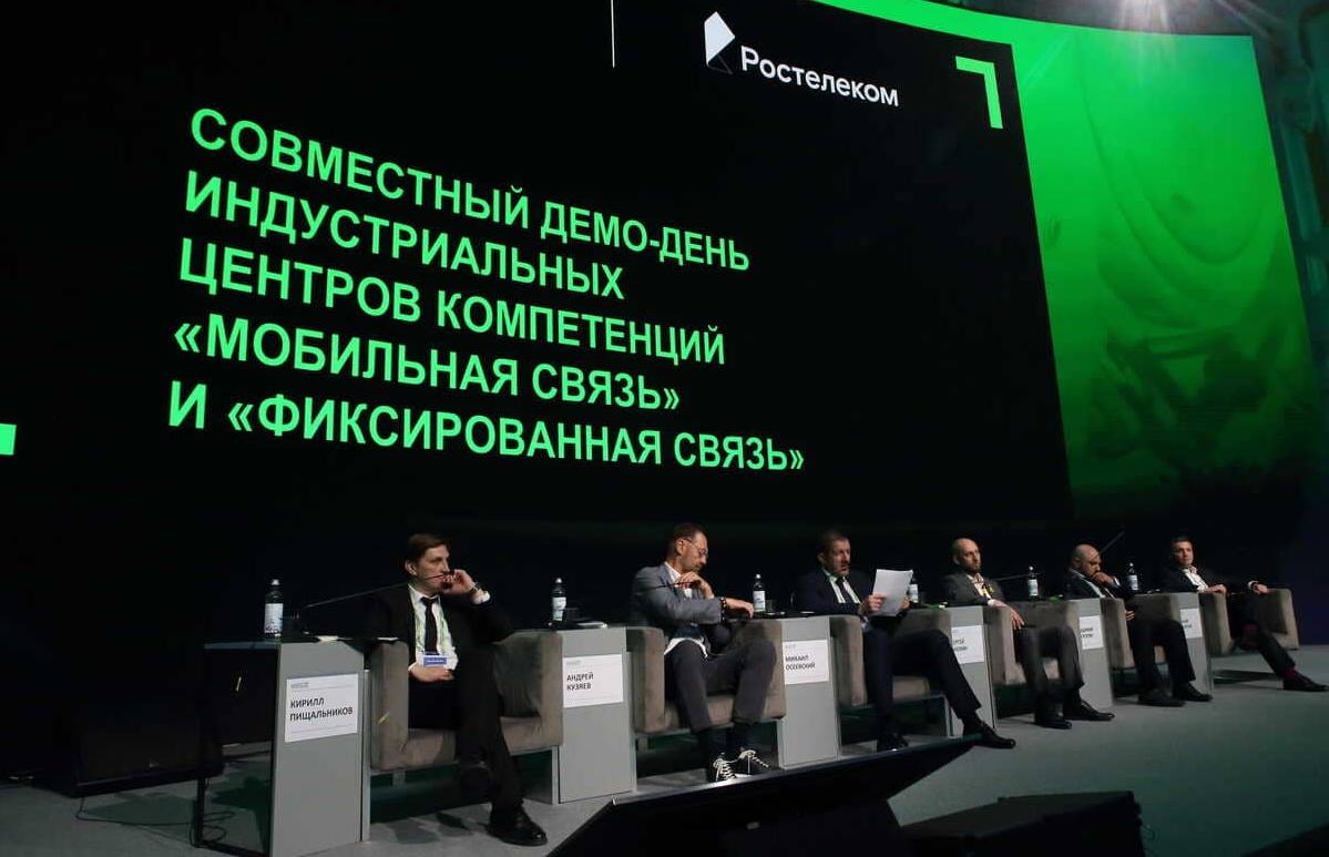 Приближая цифровой суверенитет: «Техновейв» объединит ключевые производственные активы «Ростелекома»
