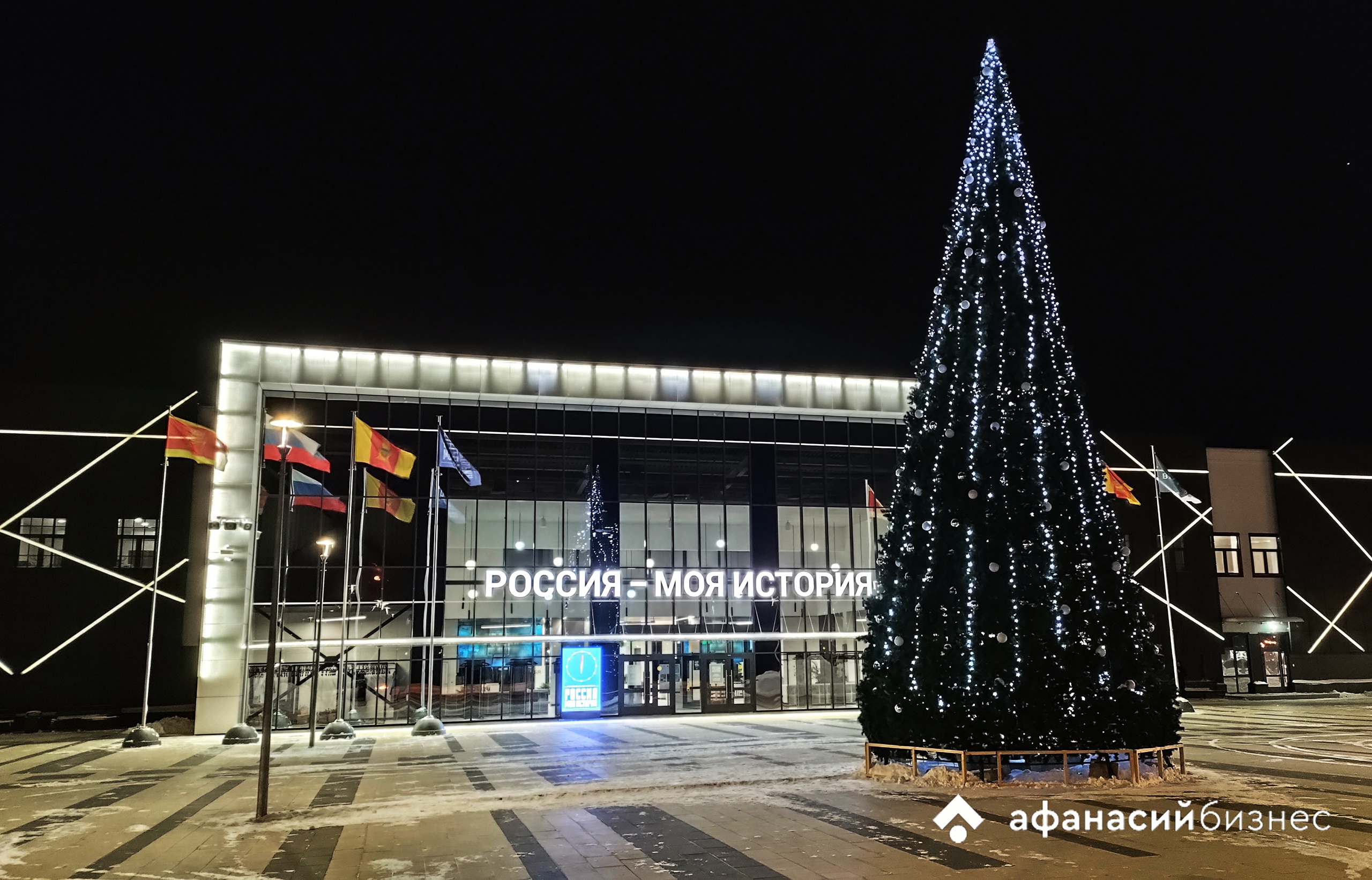 Погода в Твери сегодня: наступила январская весна Фото: архив Afanasy.biz