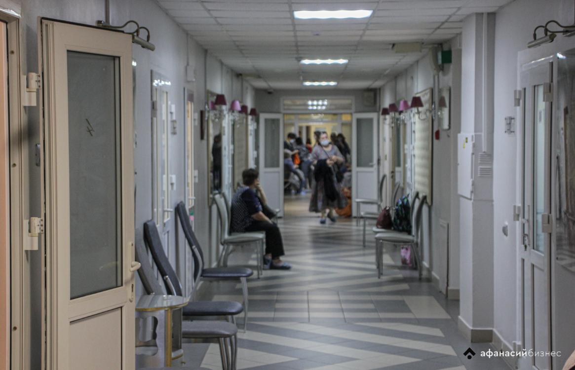 Тверской онкодиспансер проверят следователи и прокуратура - новости Афанасий