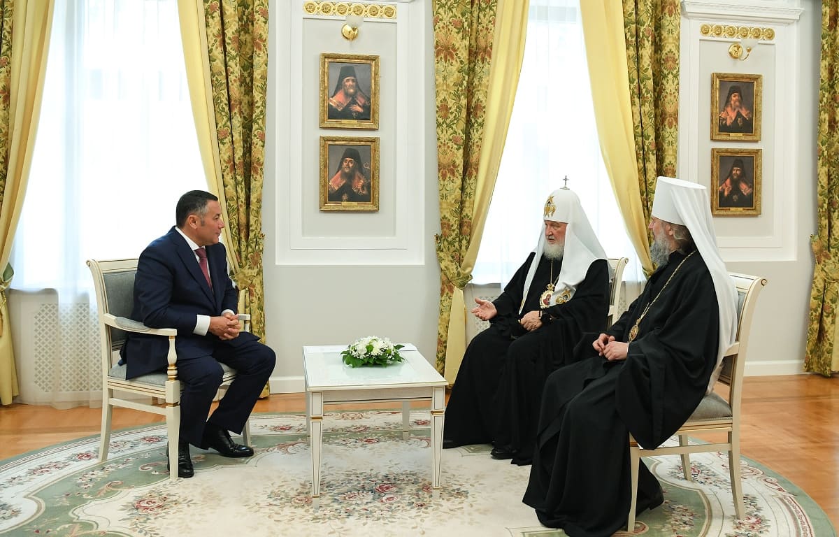 Патриарх Московский и всея Руси Кирилл провёл встречу с губернатором Игорем Руденей и митрополитом Тверским и Кашинским Амвросием - новости Афанасий