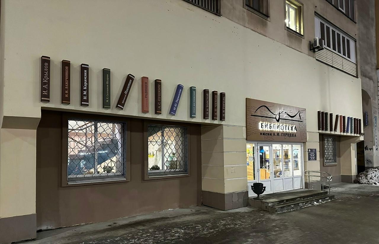 В Твери стартовал конкурс «Читаем, сочиняем, инсценируем басню» Фото: Центр развития экономики малых городов