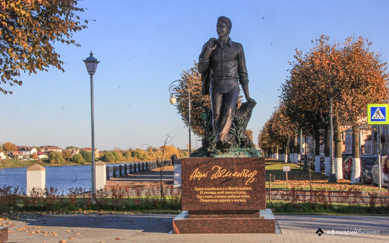 День осеннего равноденствия. Погода в Твери сегодня ясная, до 26 с плюсом Фото: Afanasy.biz