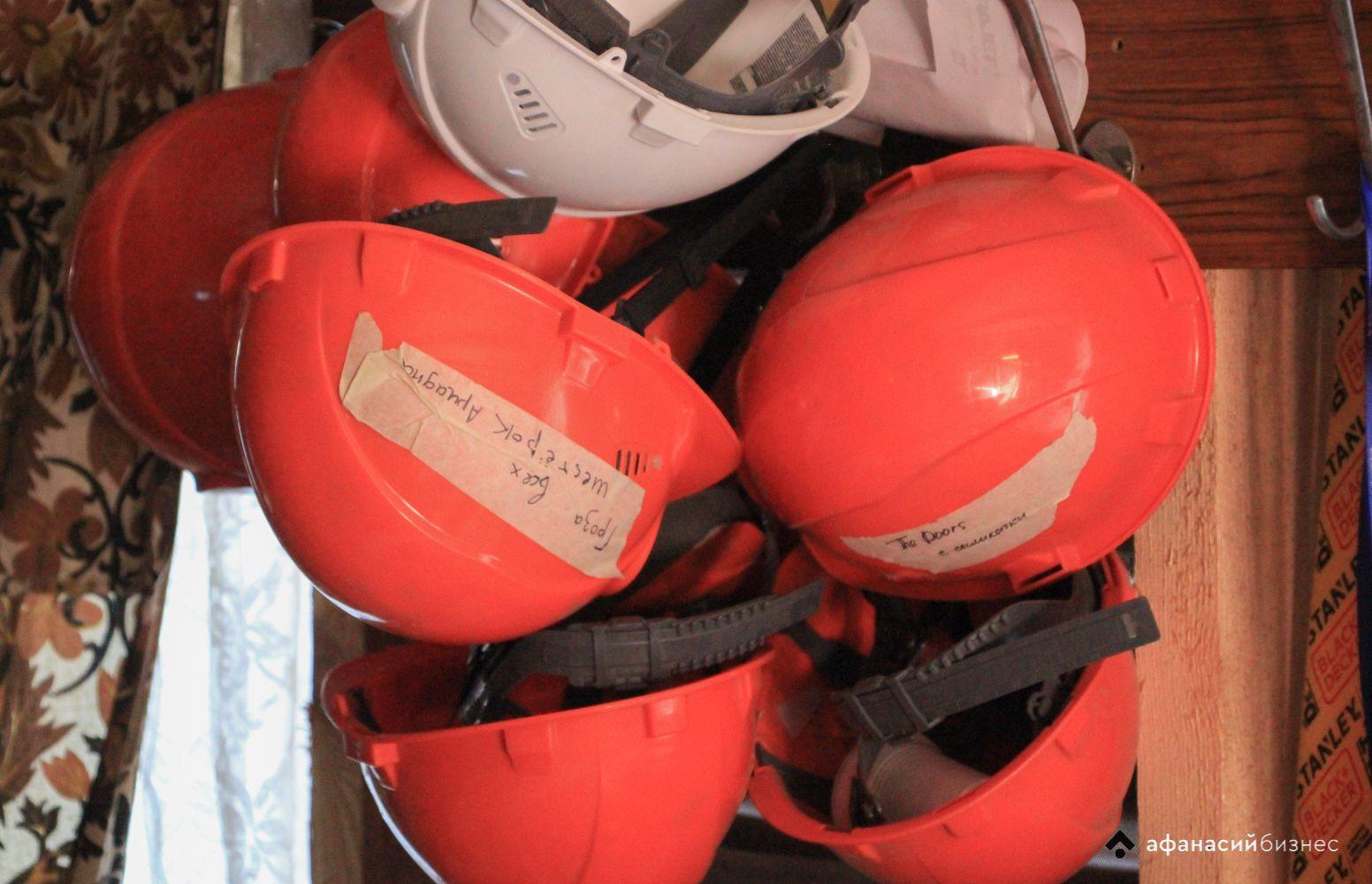 Строители нашего времени - новости Афанасий