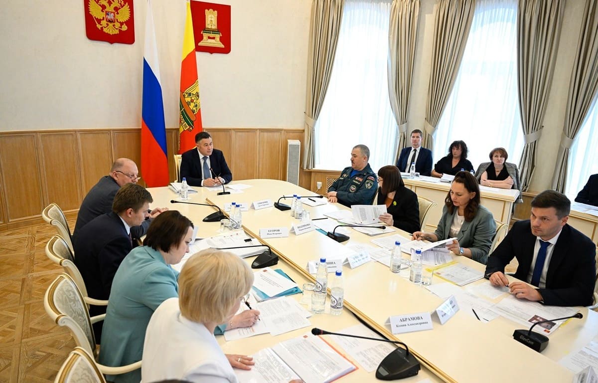 Губернатор Игорь Руденя провёл заседание Бюджетной комиссии Тверской области - новости Афанасий