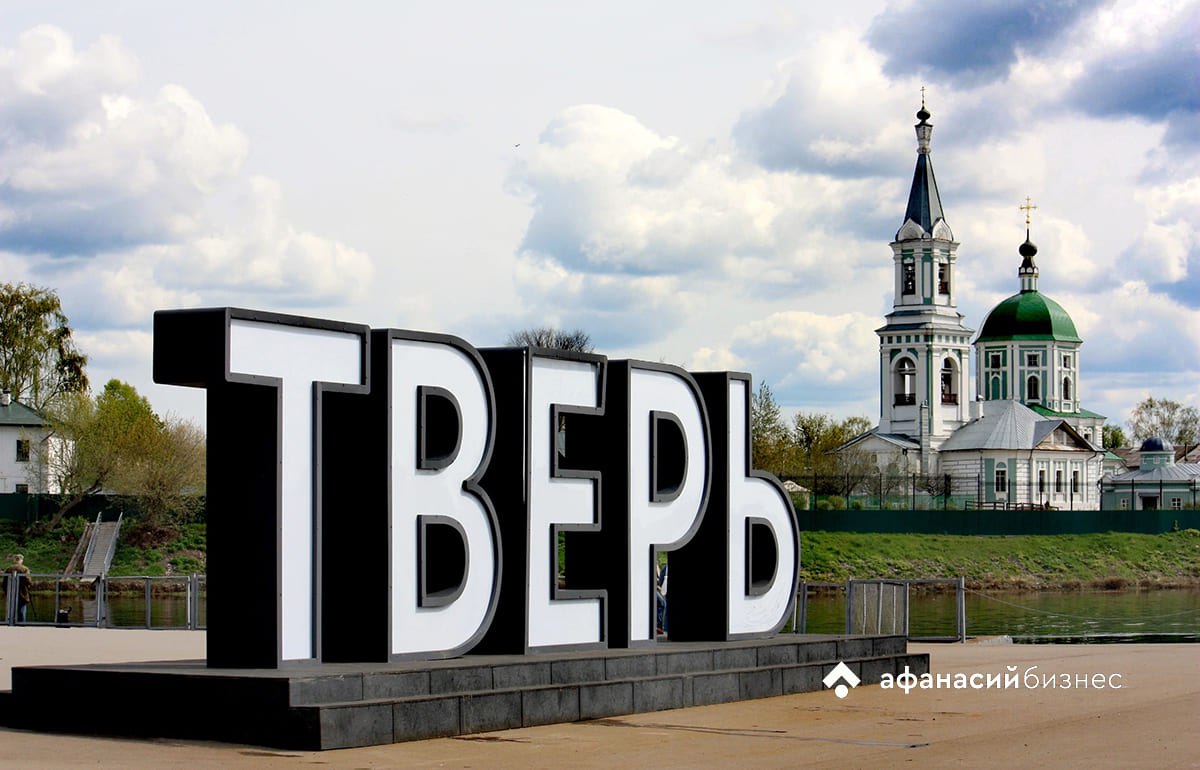 Тверская область: ввозили муку и капусту из Беларуси