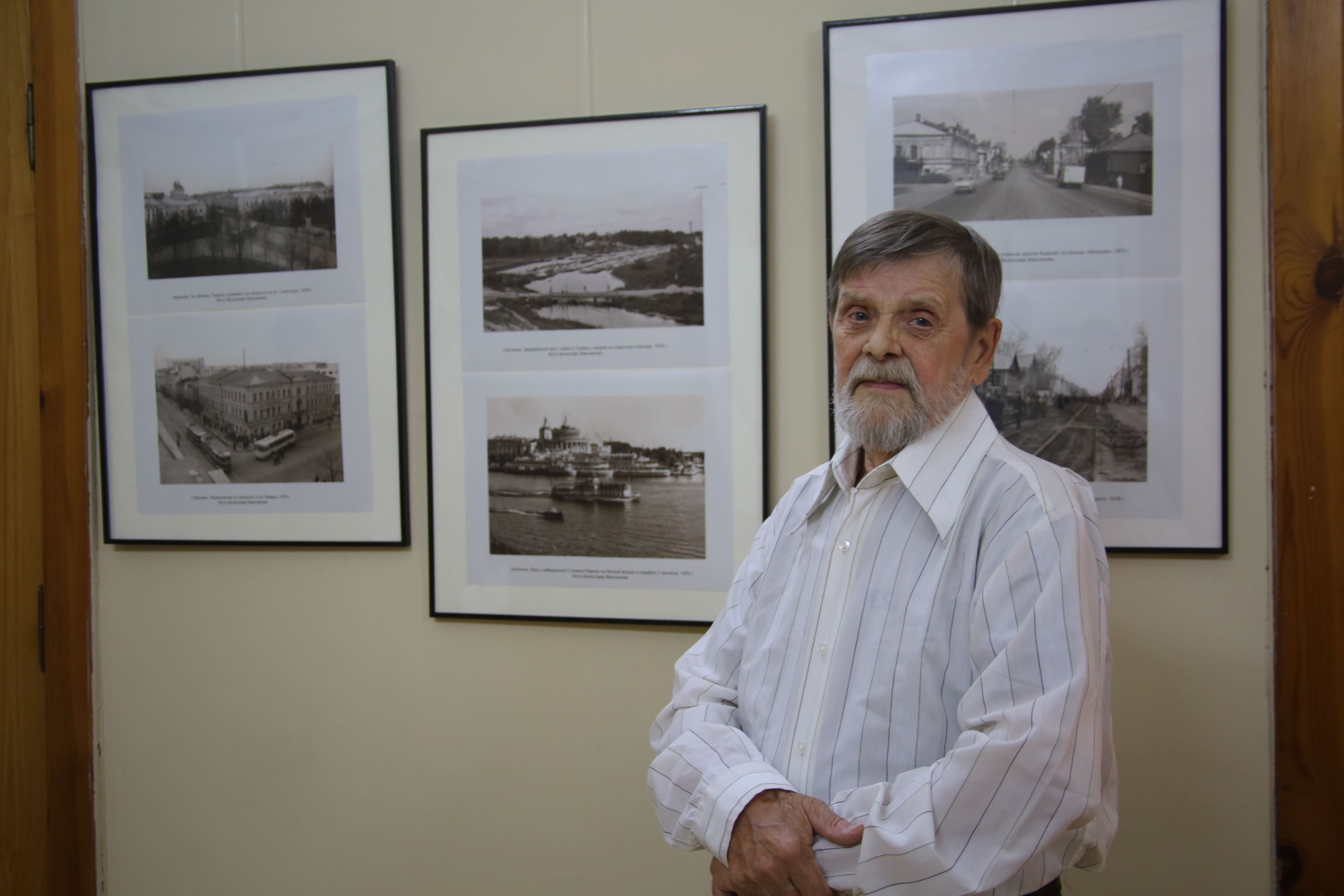 «Былой Твери очарованье…». В гордуме открылась выставка ретро фотографий Вячеслава Максимова Фото: Тверская городская Дума