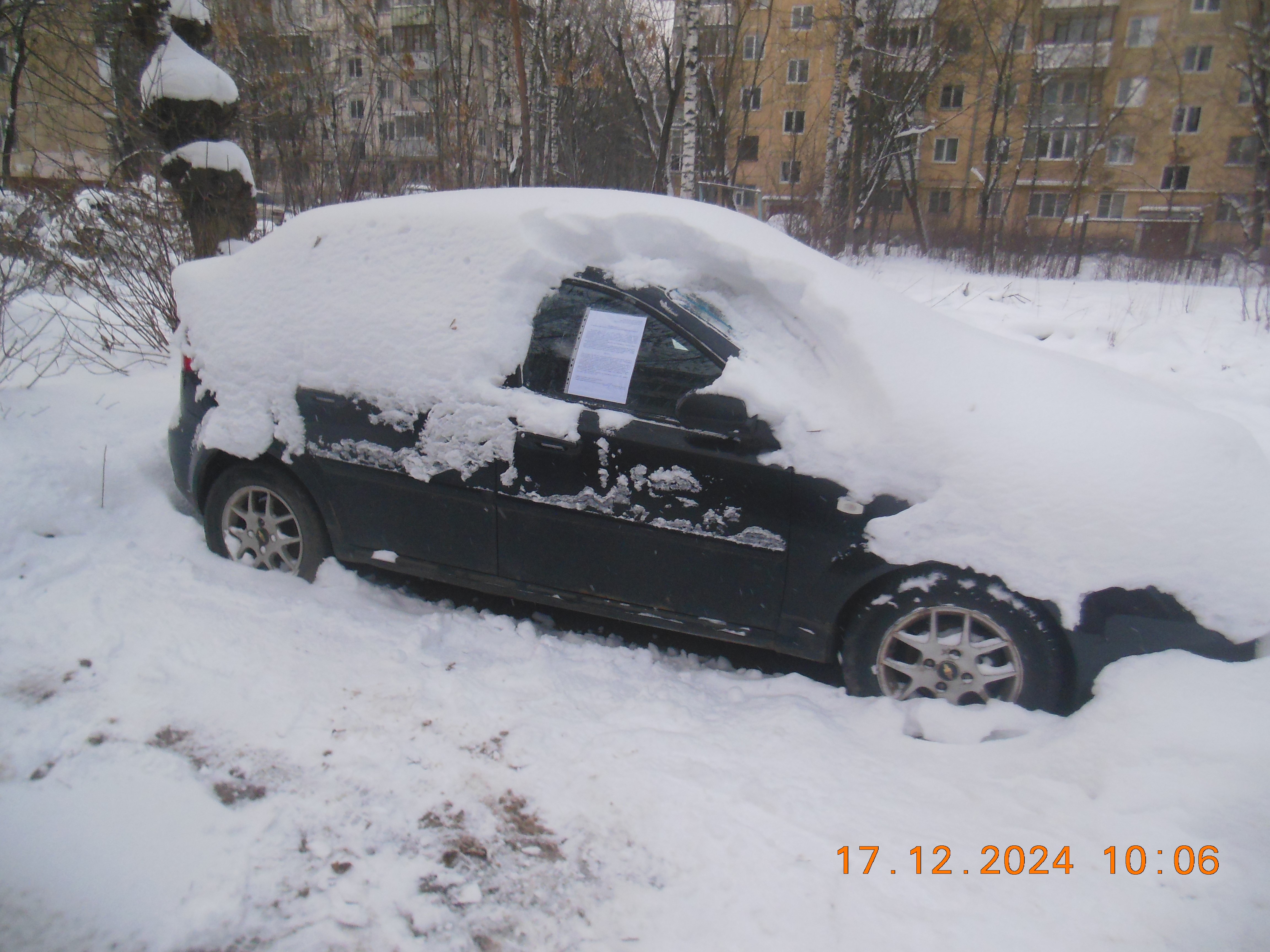 В Твери ищут хозяина автомобиля-сугроба Фото: Администрация г. Твери