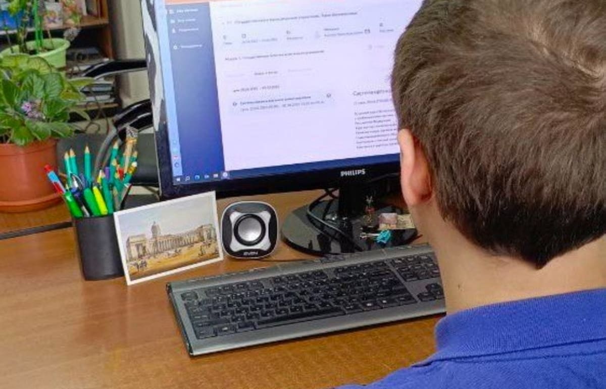 Участники программы «Герои Верхневолжья» проходят онлайн обучение - новости Афанасий