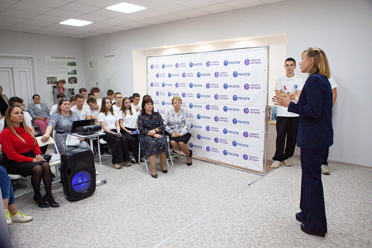 Тверские энергетики запустили образовательный проект «Энергокружки» Фото: Диана Журавлева