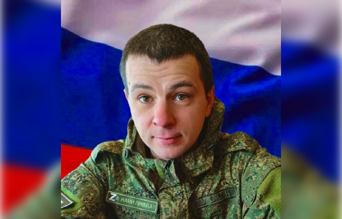 С прапорщиком Владимиром Крутилиным простятся в Кимрах