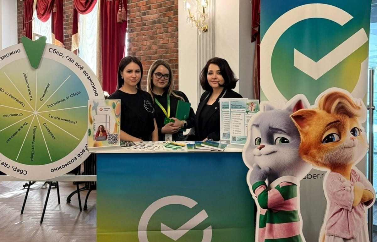 Студенты Твери получили консультации по карьере и оценку навыков от экспертов Сбера Erid: 3apb1QrvkfA8QY11LvoPj1XkJxuC94VrFFrZ6dZSg33Wx
 
 Фото: ПАО Сбербанк