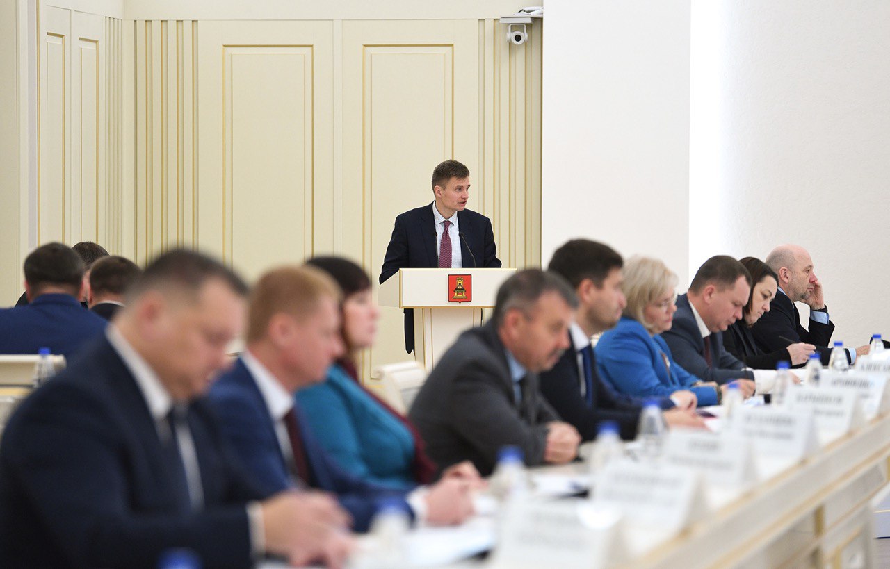 Прогноз на 2026-2028 годы рассмотрен на заседании правительства Тверской области Фото предоставлено правительством Тверской области