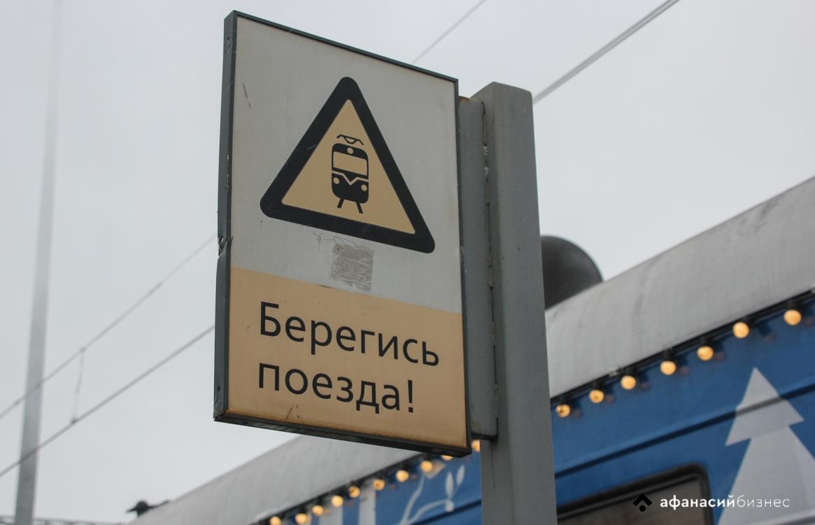 Под Конаково из-за выехавшего перед поездом мотоцикла произошло ДТП - новости Афанасий
