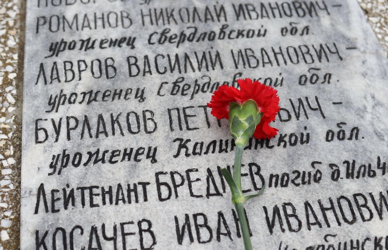 Во Ржеве Тверской области модернизируют мемориальное кладбище советских воинов - новости Афанасий