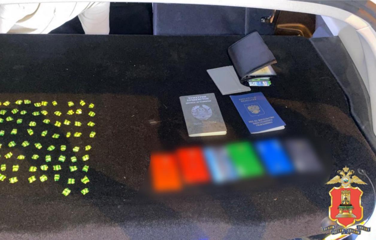 В Пролетарском районе Твери иностранец задержан по подозрению в наркоторговле