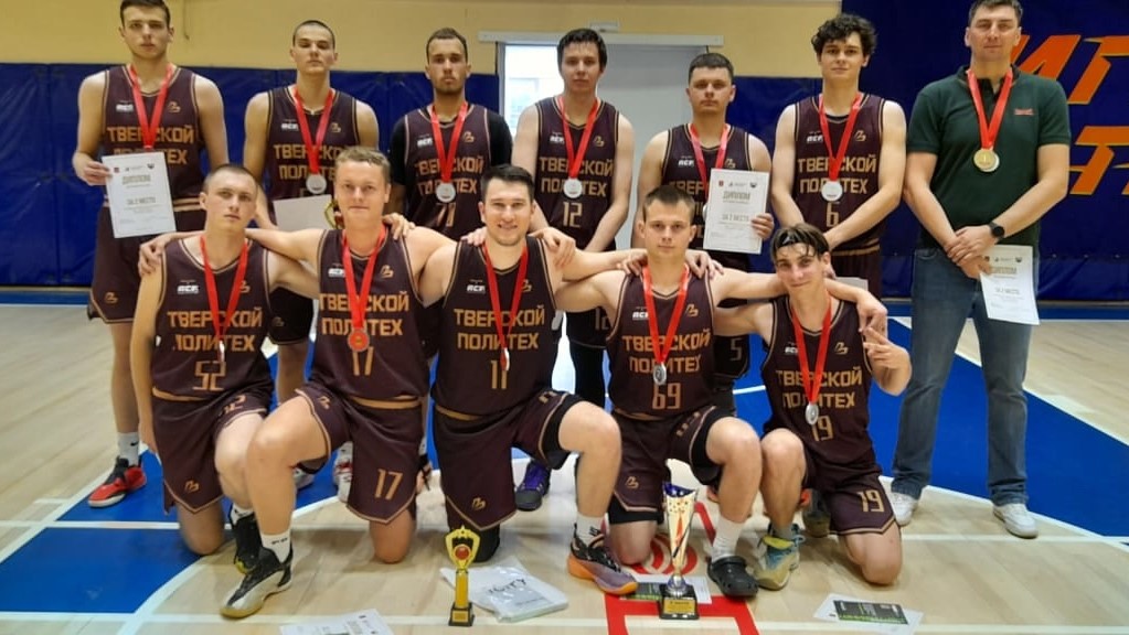 БК ТвГТУ «Политех» - серебряный призер Чемпионата Тверской области по баскетболу 