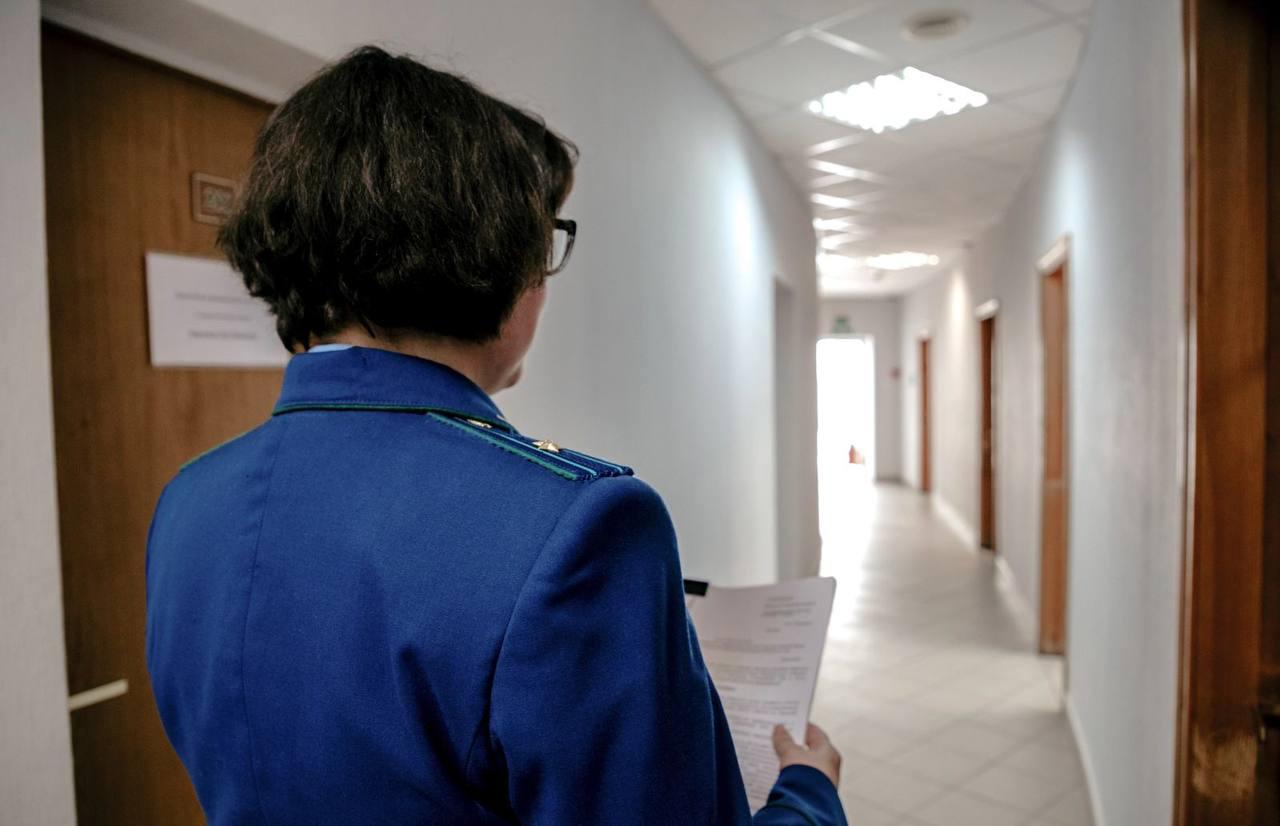 В Якутии за незаконную добычу золота и серебра судят директора компании