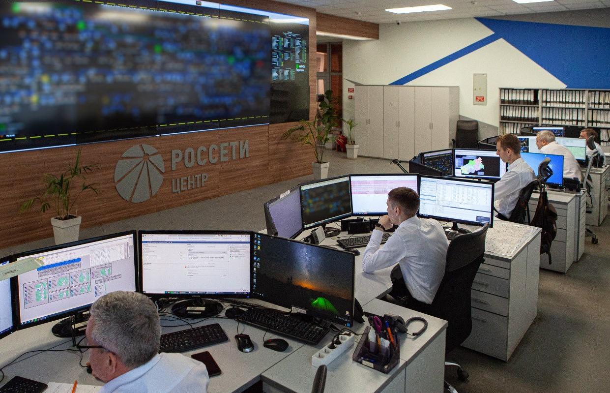 Тверские энергетики готовятся к ухудшению погодных условий - новости Афанасий