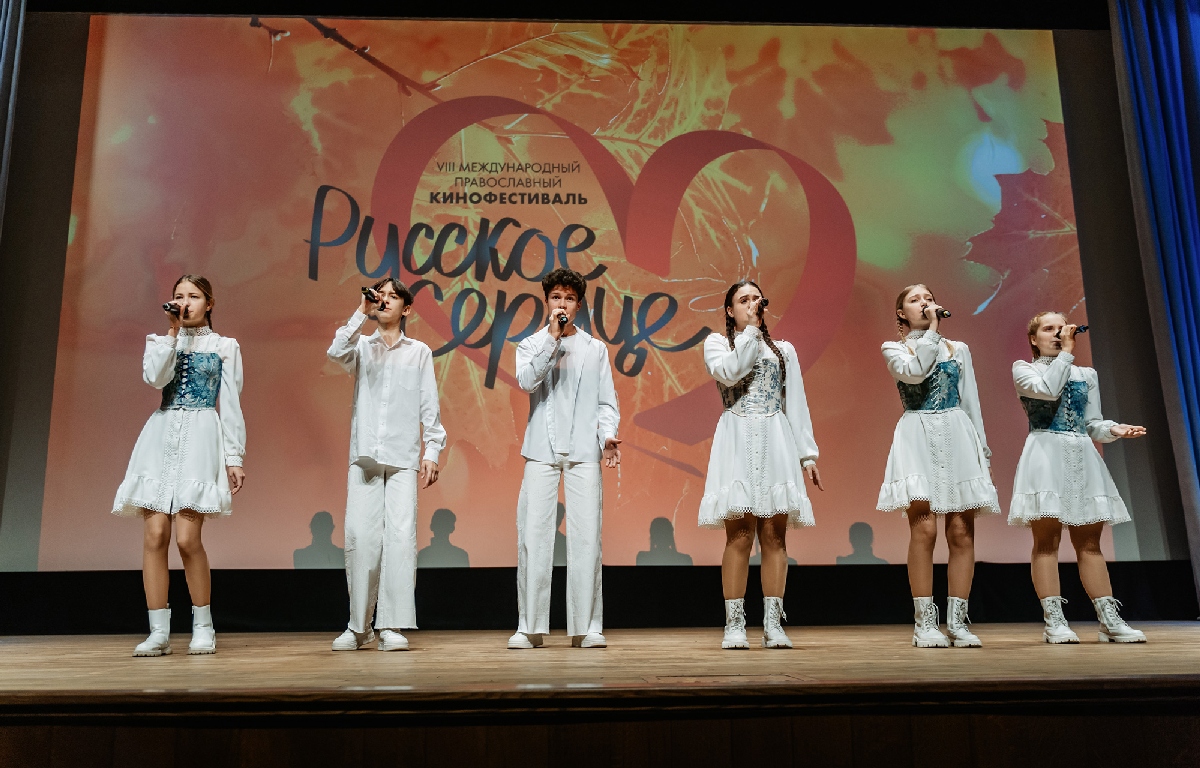 В Твери названы победители международного кинофестиваля «Русское сердце» 