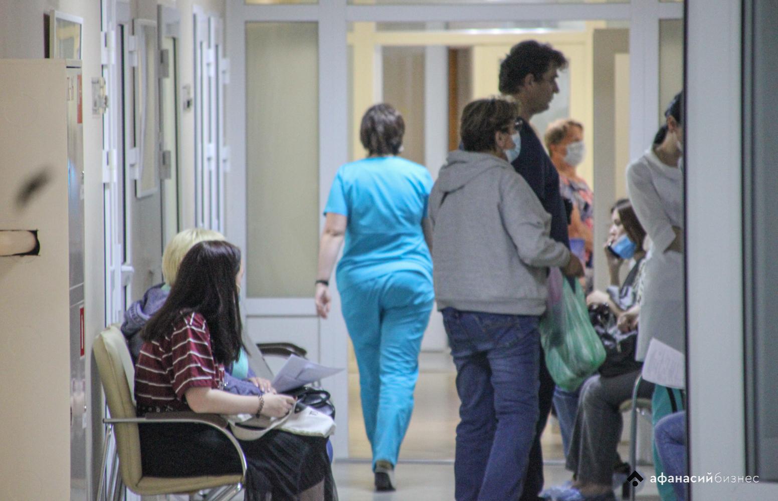 Как работает онкострахование: Росгосстрах начинает предновогоднюю просветительскую кампанию с фондом «Не напрасно» - новости Афанасий