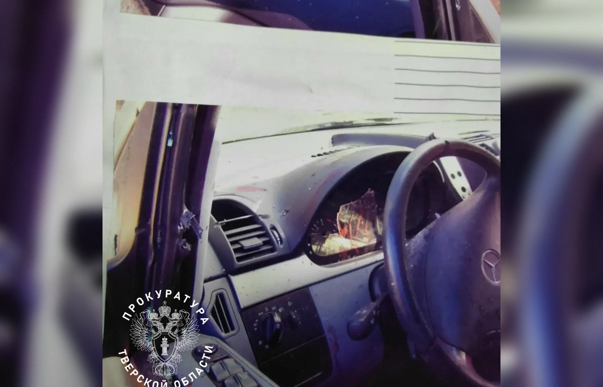 В Тверской области будут судить убийц лидера великолукской ОПГ Фото, видео: Прокуратура Тверской области, СУ СК РФ по Тверской области