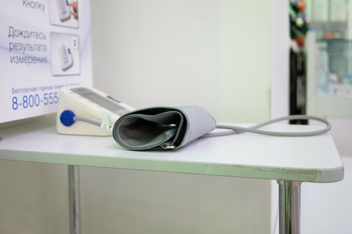 В Госдуме обсуждают создание передвижных аптек для деревень и сел Фото: Максим Калинов