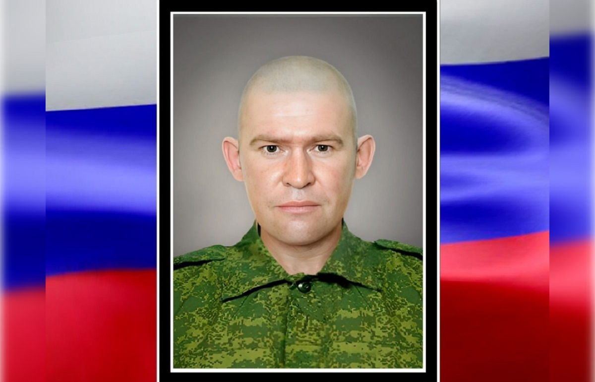 В Твери простятся с погибшим в ходе СВО Дмитрием Губановым Фото: РК "Вечная память"