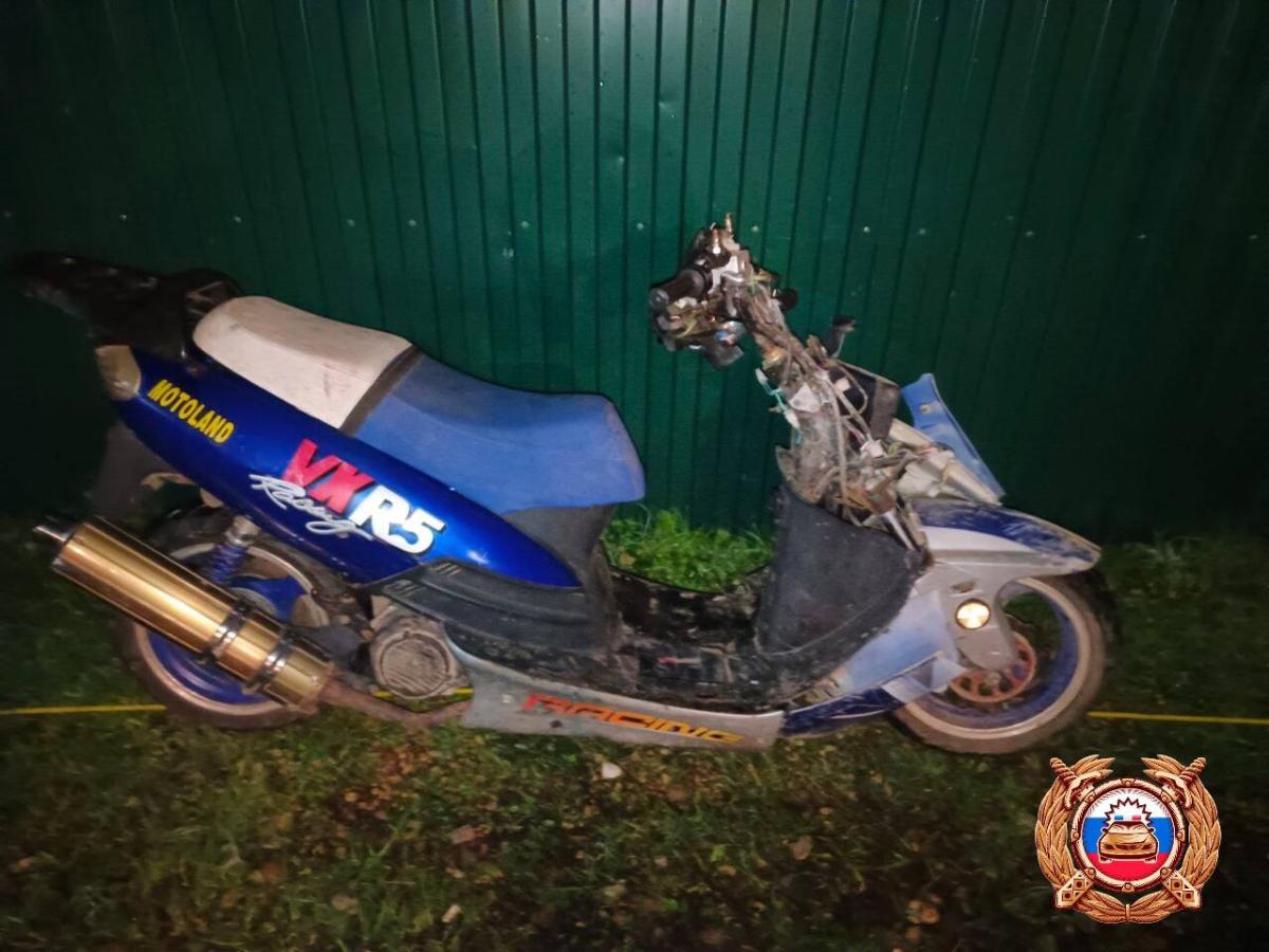 В Калязине водитель скутера без прав пострадал в ДТП Фото: ГАИ