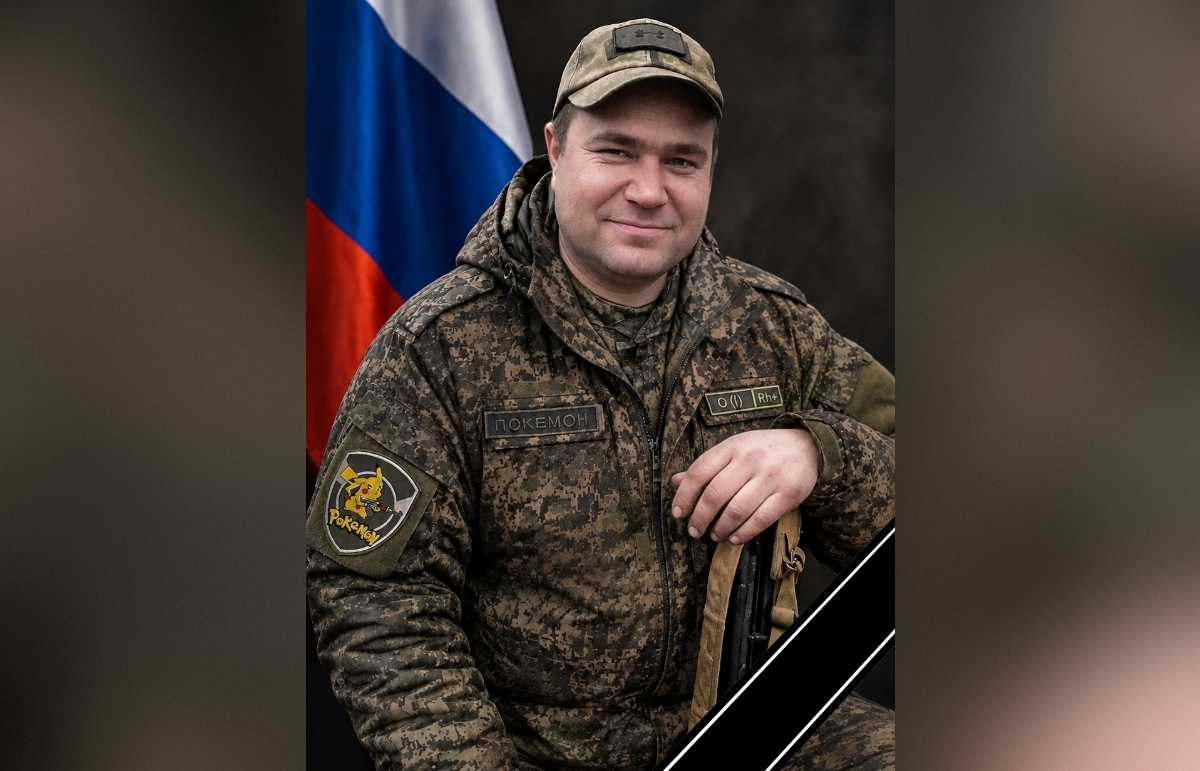 В Максатихе простятся со старшим сержантом Сергеем Ивановым Фото: Администрация Максатихинского муниципального округа