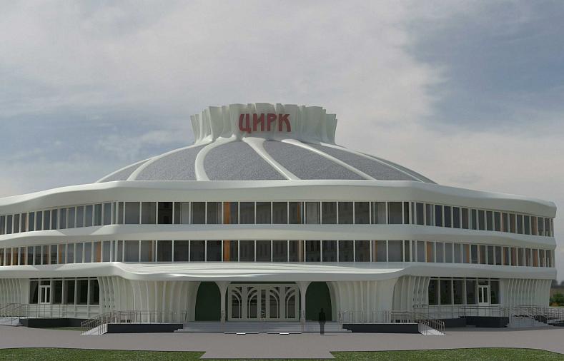 Тверской цирк украсят светопрозрачными витражами с 3D-элементами - новости Афанасий