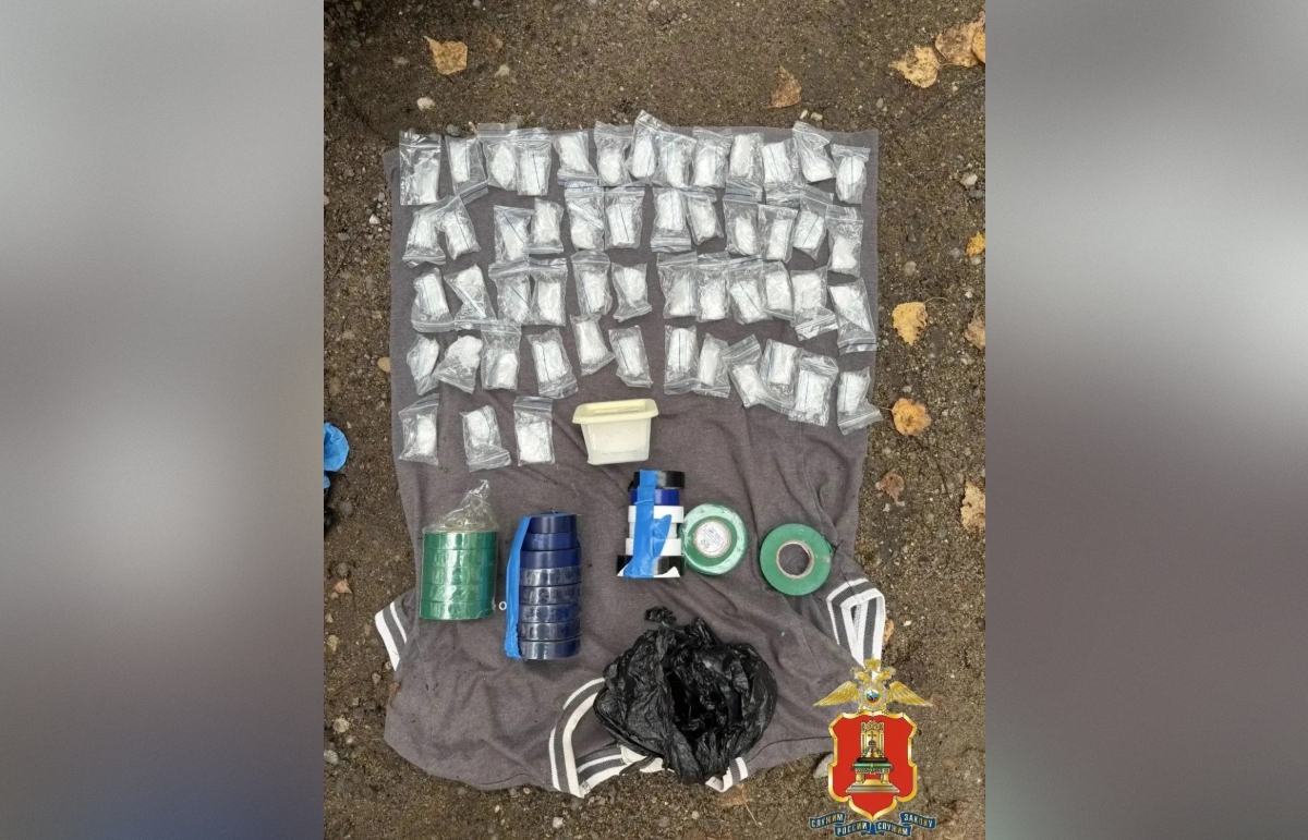 У жителя Твери нашли килограмм «соли» Фото: УМВД Тверской области