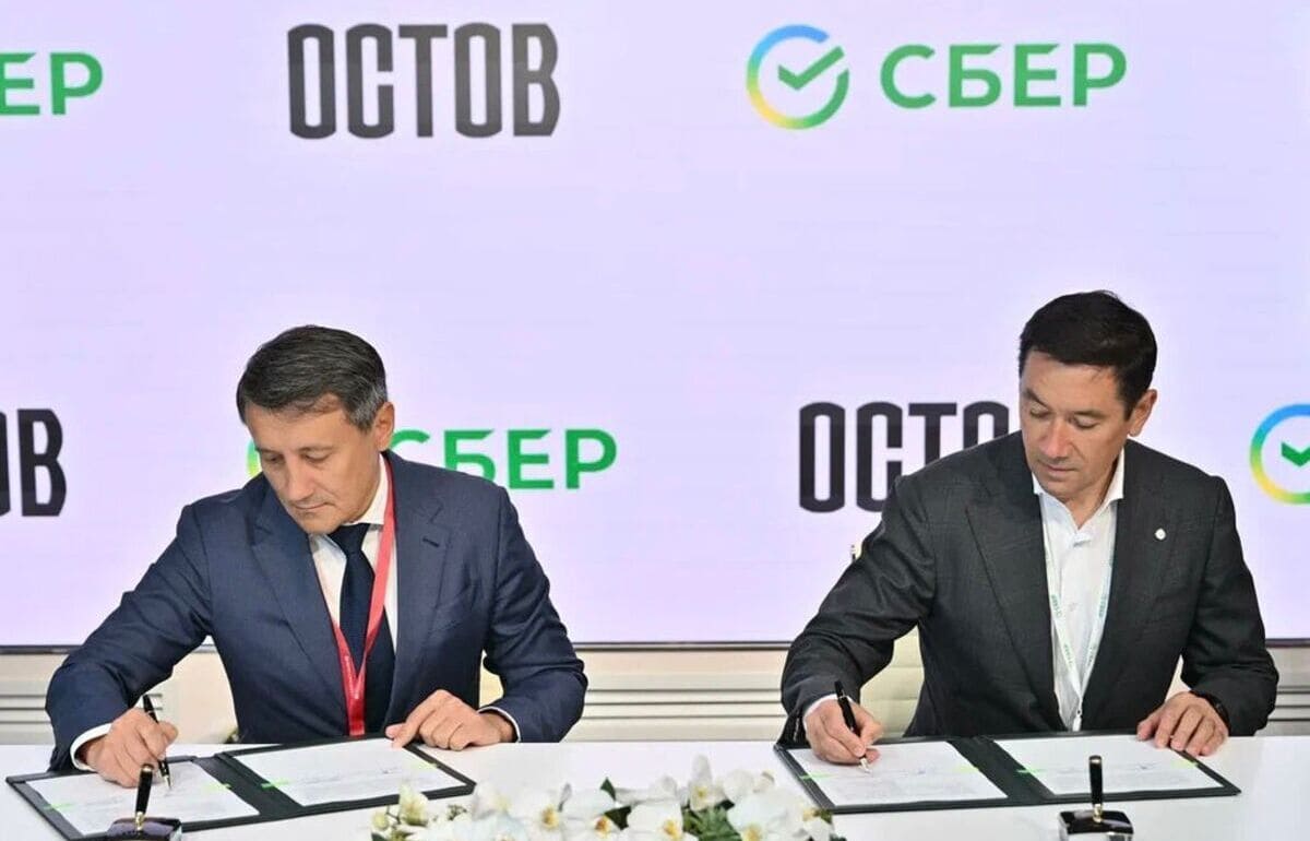 Сбербанк и ГК «Остов» будут развивать цифровые и финансовые сервисы в сфере недвижимости на Дальнем Востоке