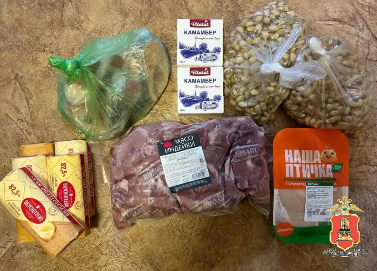 В Зубцове две дачницы вынесли из магазина продукты на 15 тысяч рублей Фото: УМВД Тверской области