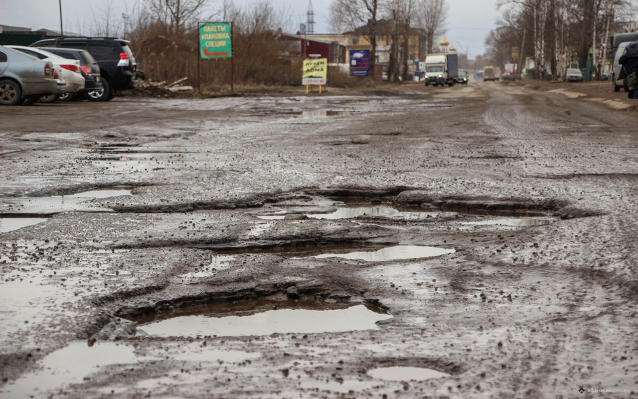 Компания из Санкт-Петербурга сорвала ремонт дорог в Тверской области Фото: Павел Успенский / архив редакции