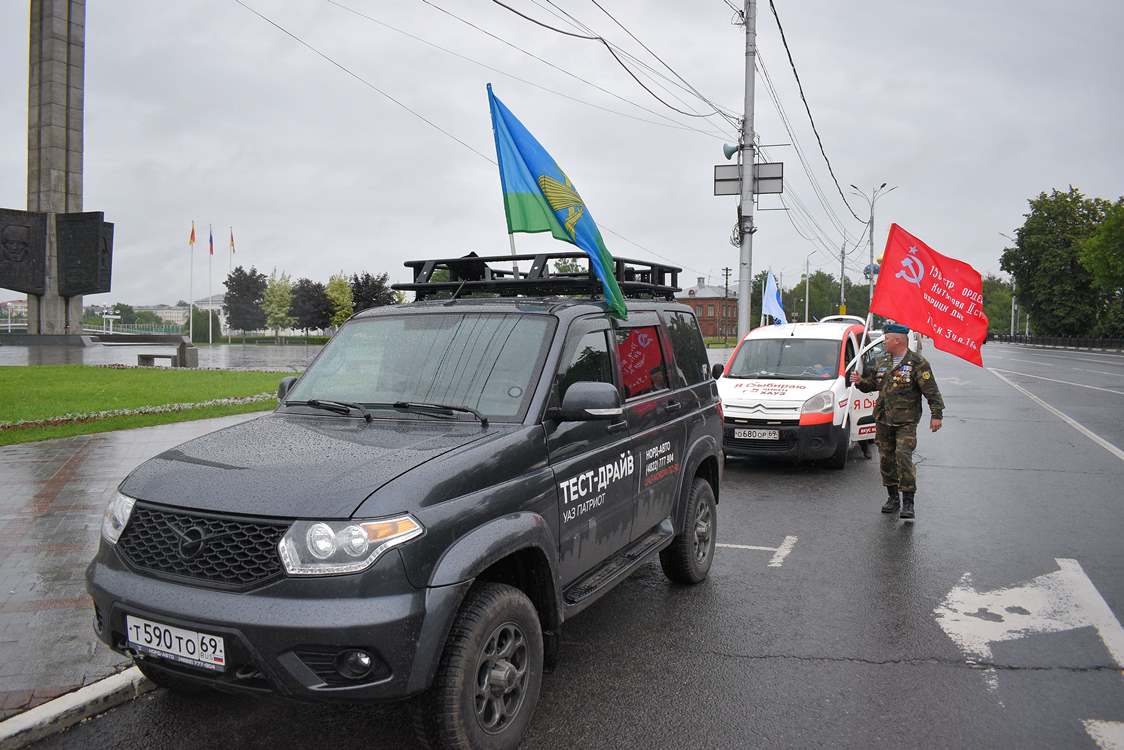 В Твери стартовал автопробег
