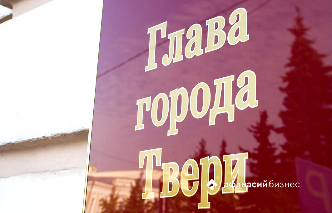 В Госдуму внесли законопроект о возврате прямых выборов мэров - новости Афанасий