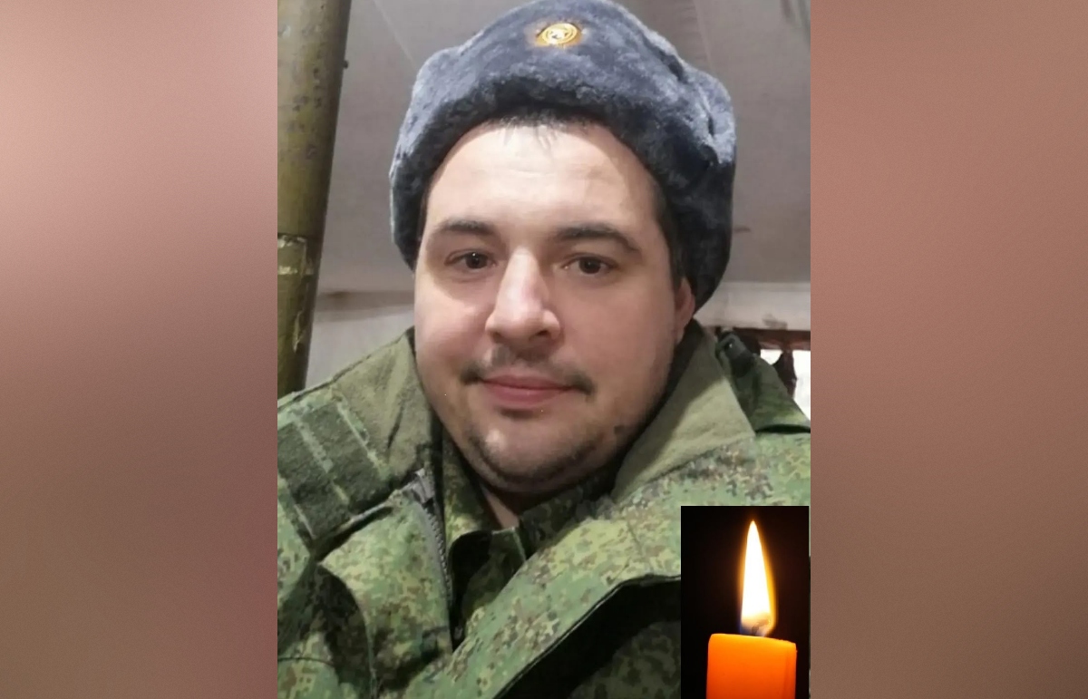 В Кесовой Горе простятся с погибшим на СВО Иваном Раду Фото: Администрация Кесовогорского муниципального округа