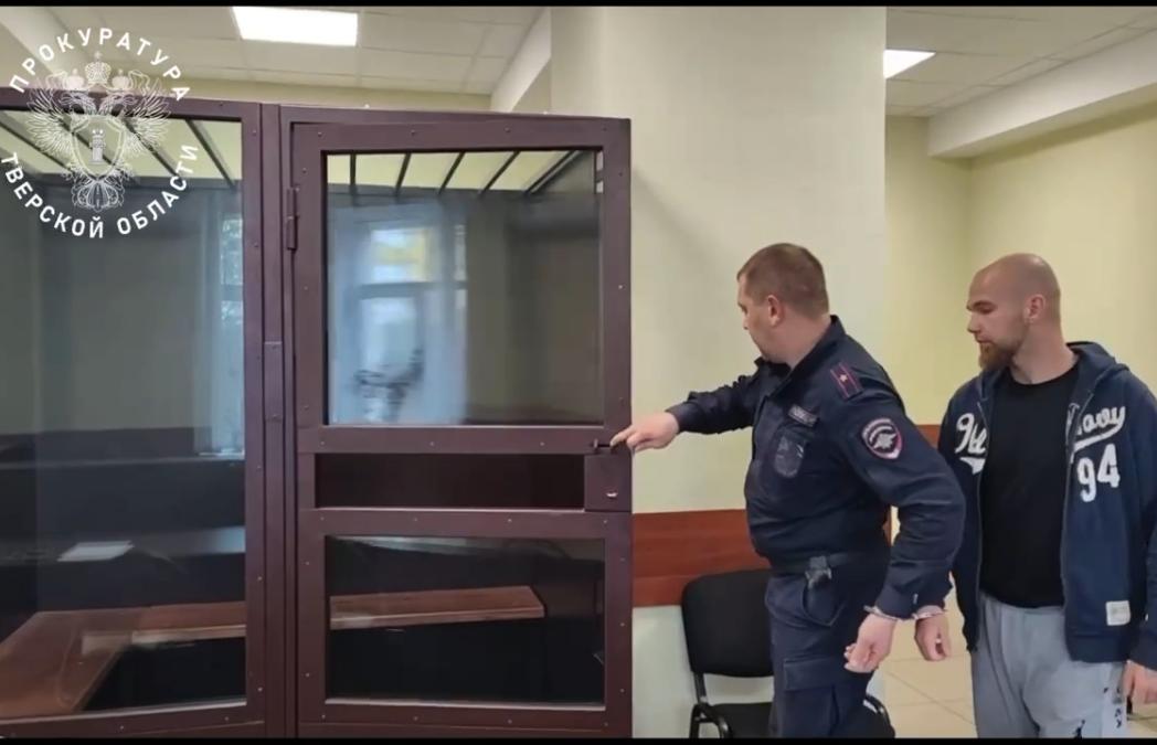 Суд арестовал автомошенника, обманувшего жителя Кимр - новости Афанасий