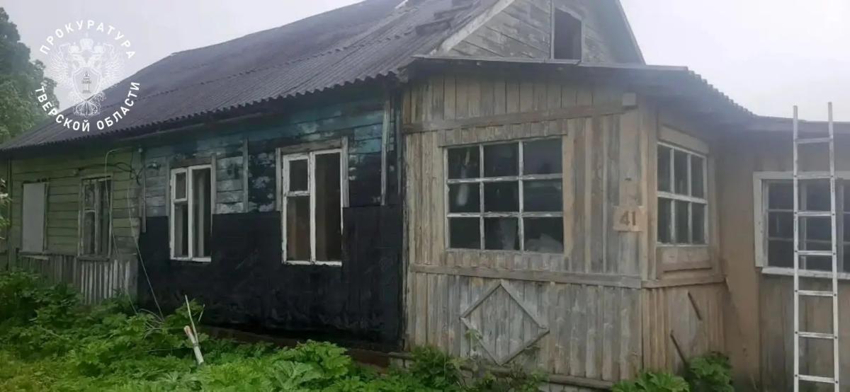 Три человека погибли при пожаре в Тверской области Фото: прокуратура, МЧС
Видео: МЧС