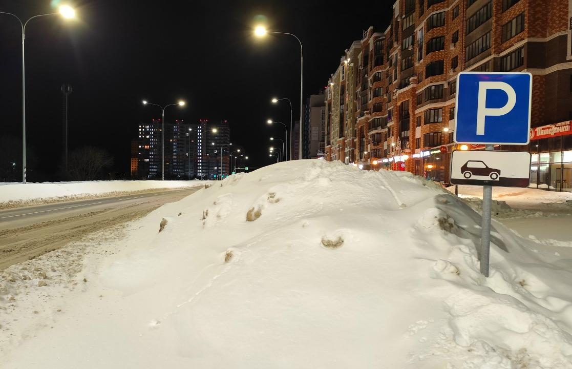 Виталий Королев обратил внимание на нечищеные дороги Твери - новости Афанасий
