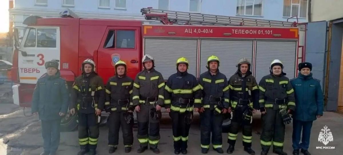 В Твери из горящей квартиры спасли мужчину Фото: МЧС