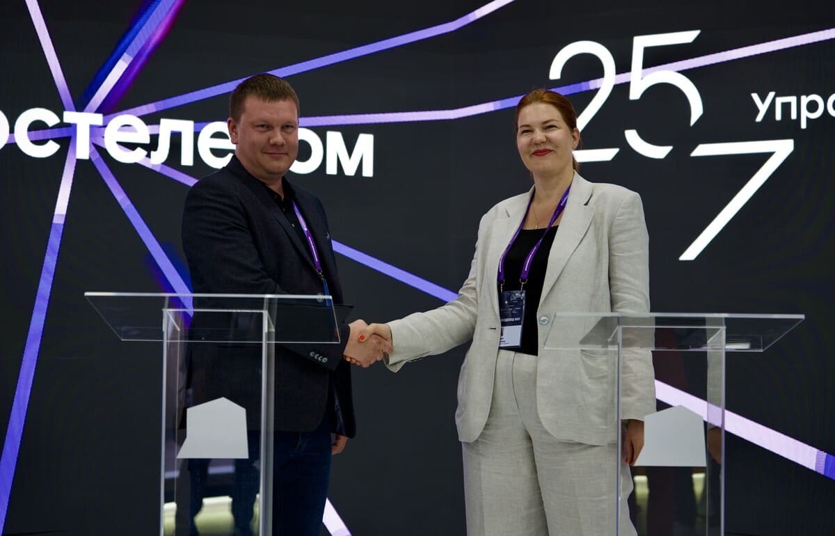«Ростелеком» и «25/7» будут совместно работать над цифровизацией апарт-отелей