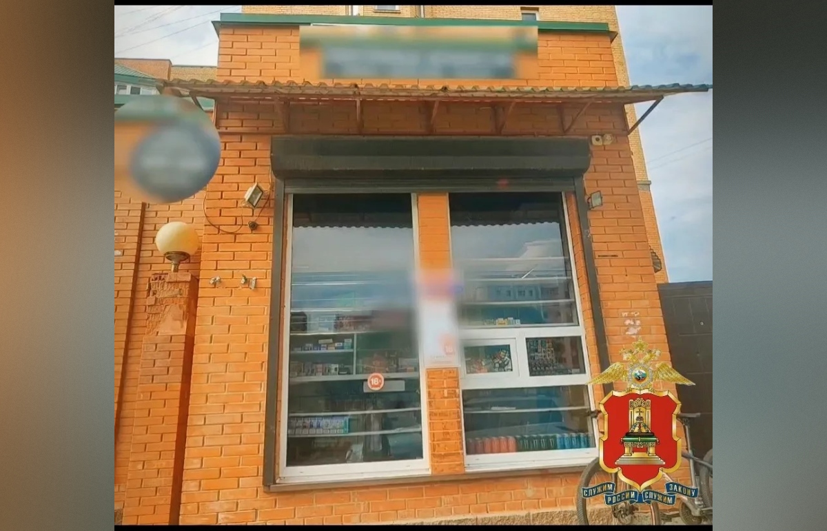 Из торговой точки в Удомле изъяли контрафактные вейпы - новости Афанасий