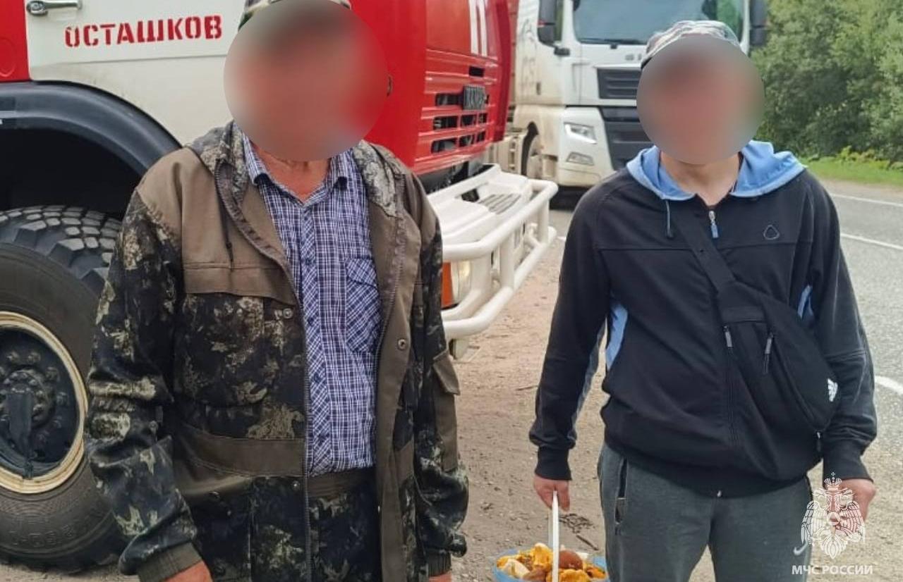 В Осташкове грибникам понадобилась помощь спасателей - новости Афанасий