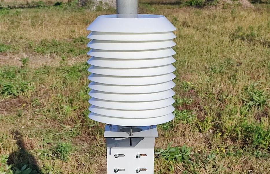 Разработана система экологического мониторинга для предприятий в добывающей промышленности Фото предоставлено ПАО Ростелеком