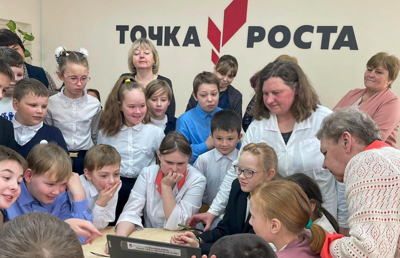 В 56 школах Тверской области начали работу центры «Точка роста» - новости Афанасий